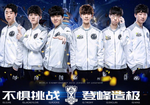 使得火箭在 使得火箭在