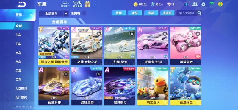 用一场酣畅 用一场酣畅