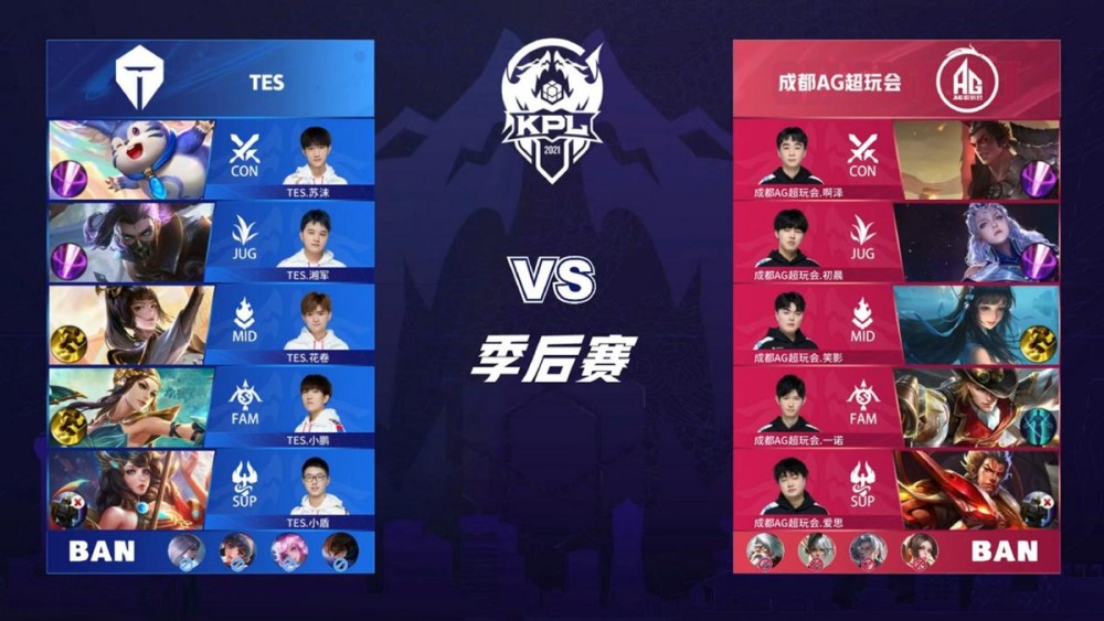 激烈的乒坛 激烈的乒坛