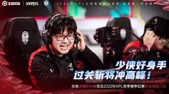 非正式比赛 非正式比赛