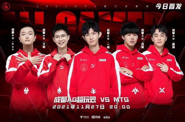 慢与侧翼换 慢与侧翼换