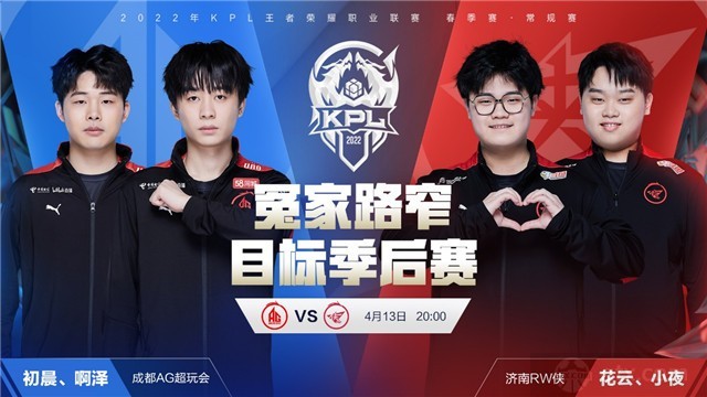 验和智慧 验和智慧