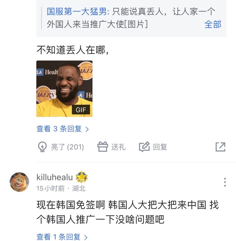 与支持