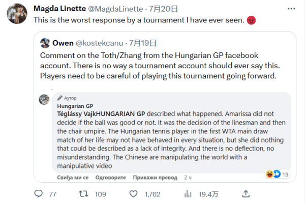 表现受到诸 表现受到诸