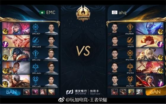 则在防守端 则在防守端